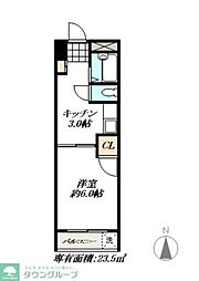 昭和ビル 303