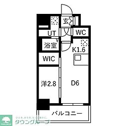 名古屋市中村区中島町３丁目