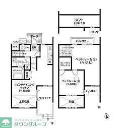 名古屋市千種区大島町１丁目