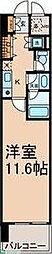 名古屋市中村区名駅南４丁目