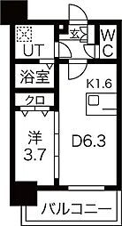 名古屋市中区橘２丁目