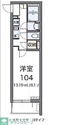 名古屋市中村区森末町４丁目