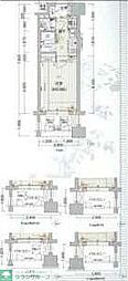 名古屋市東区葵１丁目