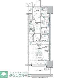 名古屋市東区泉３丁目