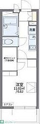 名古屋市中川区西日置２丁目