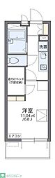 レオパレス嬉楽