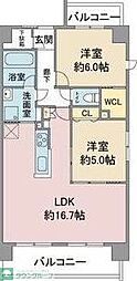 名古屋市名東区名東本通５丁目