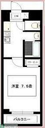 名古屋市昭和区滝子町
