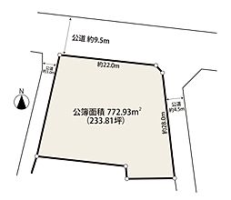 筑後市大字蔵数