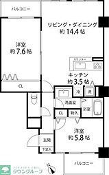 グリーンパーク横須賀中央 402