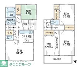 浜竹4丁目戸建 -