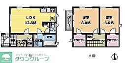 サン・ブランシュ片瀬山　Ｂ棟 B1