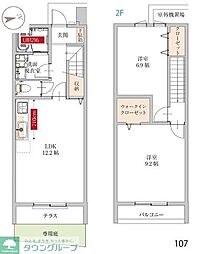 ＬＡＭＩＮＡ東海岸(ラミナヒガシカイガン) 107