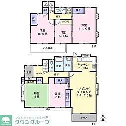 関谷貸家 972-2番地 1