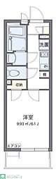 横浜市磯子区栗木３丁目