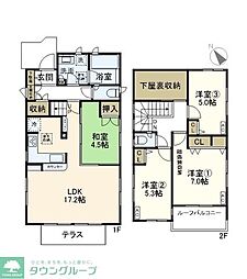 名瀬町貸家 1