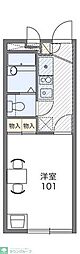 藤沢市花の木