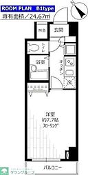 横須賀市日の出町１丁目