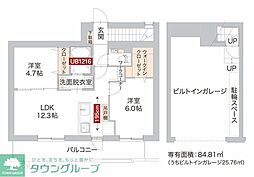 Crest Garden N 205