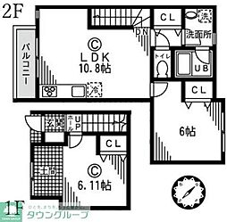 maison de clover C
