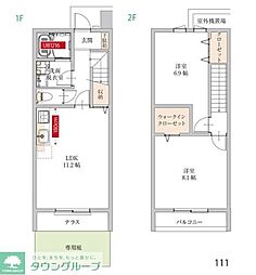 LAMINA東海岸(ラミナヒガシカイガン) 111