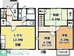 甘粕テラス B