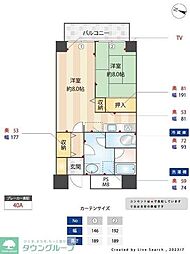 ルクソール保土ヶ谷 105
