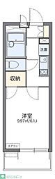 横浜市保土ケ谷区帷子町２丁目