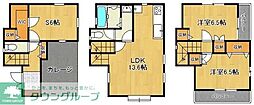貸戸建住宅 定期借家 鎌倉市植木 1