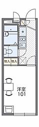 レオパレスパストラル