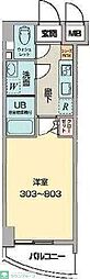 ビュークロス湘南 503