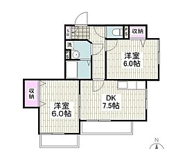 横須賀市公郷町１丁目