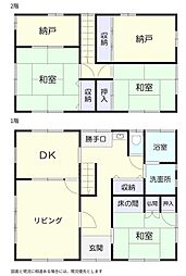 下関市菊川町大字田部