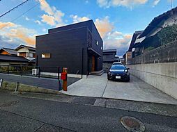 下関市大学町３丁目