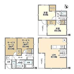 川崎市宮前区馬絹４丁目の一戸建て