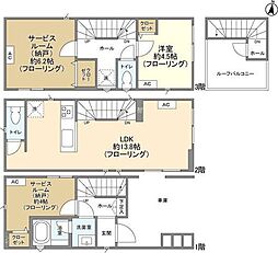 川崎市高津区上作延１丁目の一戸建て