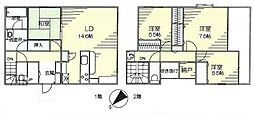 栗木1丁目戸建