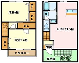 川崎市多摩区菅５丁目の一戸建て