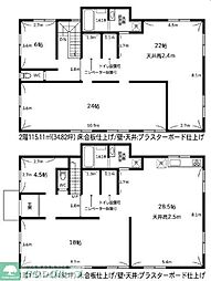 登戸一括貸店舗事務所