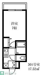 Ｙｕｒｉｇａｏｋａ　Ｐｌａｃｅ 301