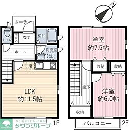 ドッグウッド宮前G棟 2