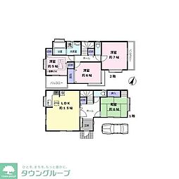 南生田2丁目戸建 1