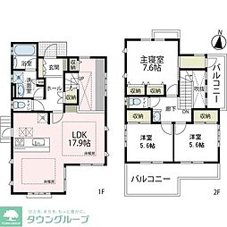 町田市野津田町貸家 1