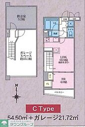 ＰＬＵＳＨ−ＧＡＲＤＥＮ　　ＣＲＹＳＴＡ 203