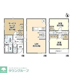 Kolet登戸#02