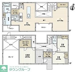 大場町戸建