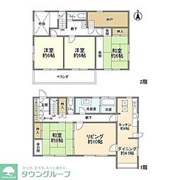 横浜市青葉区あざみ野3丁目の一戸建て