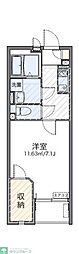 レオネクストアベニール麻生II