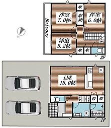 上尾市大字原市の一戸建て