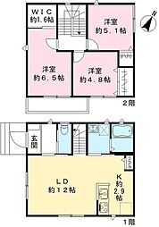 行田市行田の一戸建て